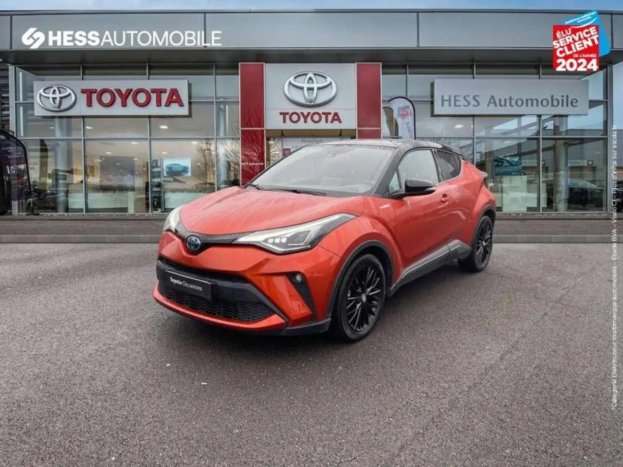 Photo 1 : Toyota C-hr 2020 Autres