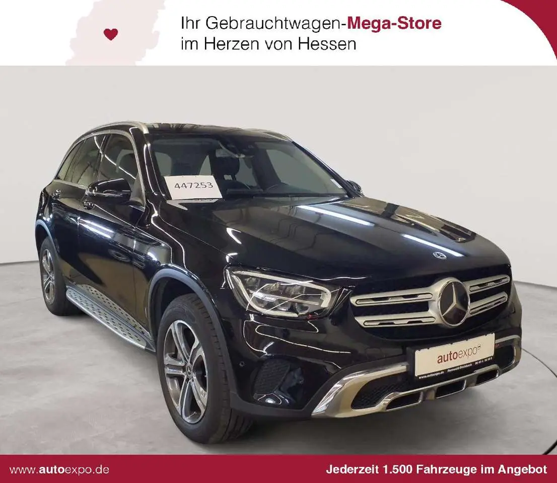 Photo 1 : Mercedes-benz Classe Glc 2020 Hybride