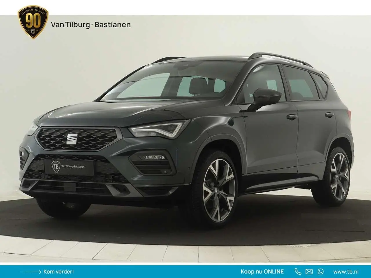 Photo 1 : Seat Ateca 2023 Essence