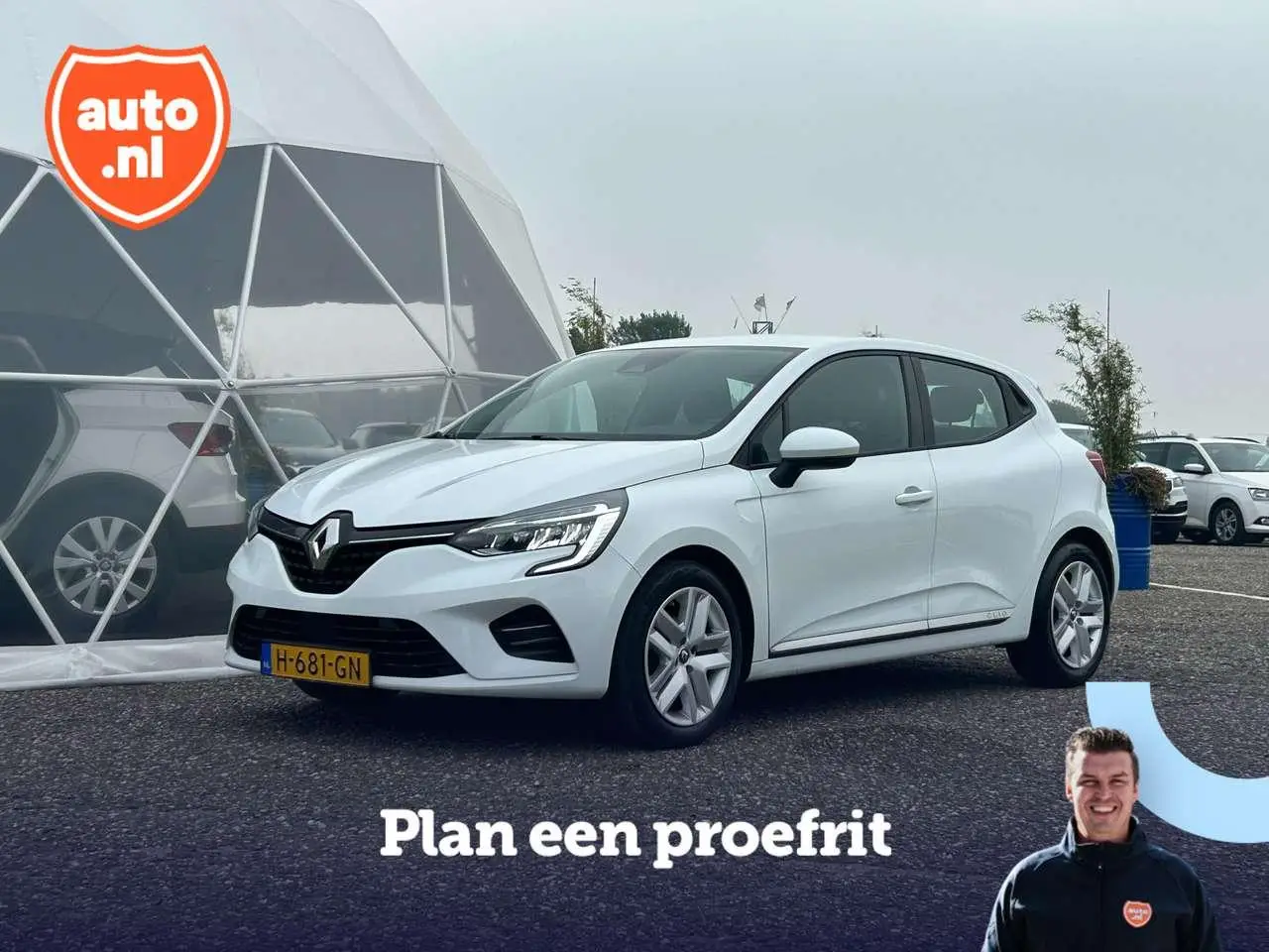 Photo 1 : Renault Clio 2020 Essence