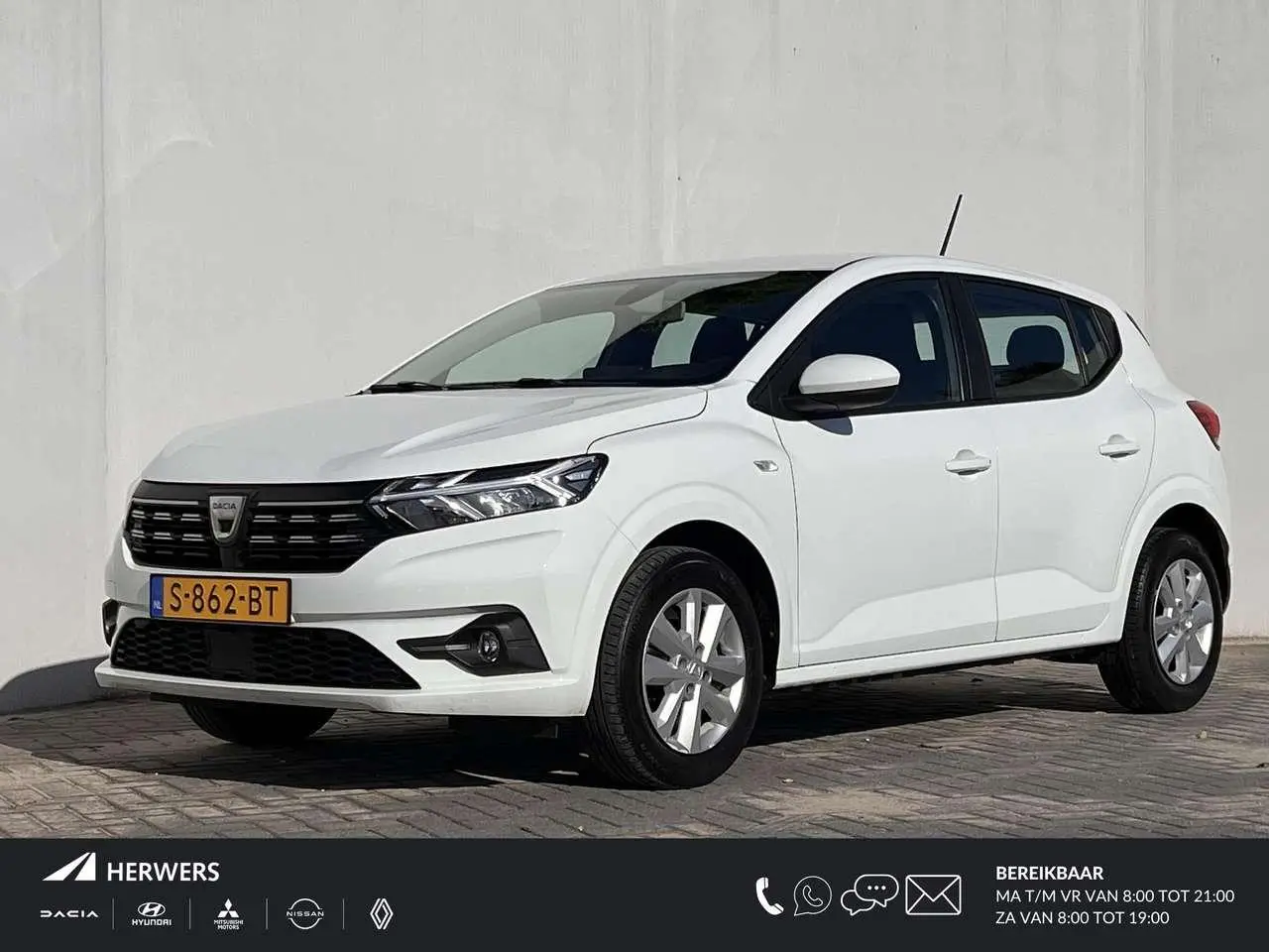 Photo 1 : Dacia Sandero 2023 Petrol