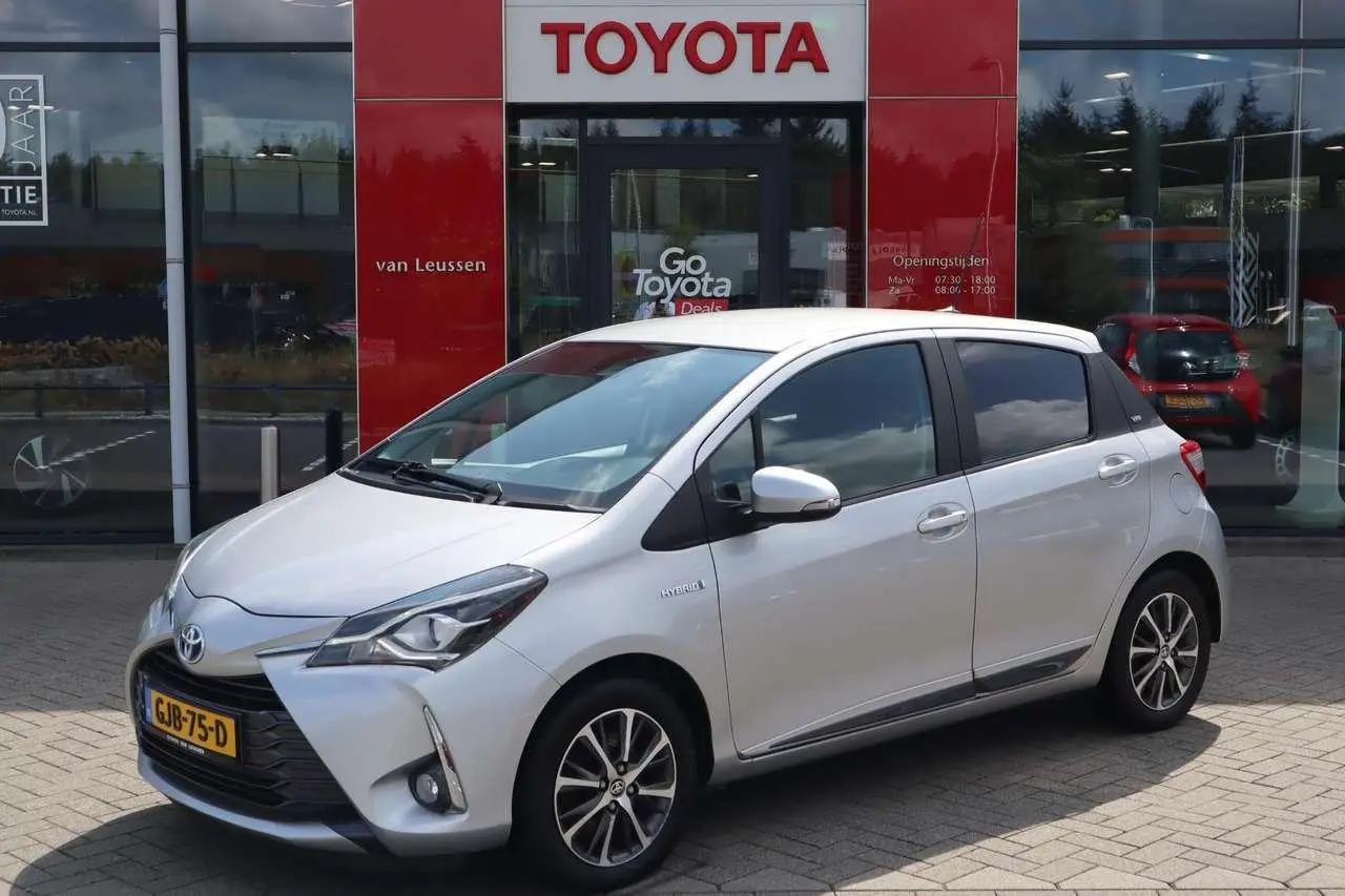 Photo 1 : Toyota Yaris 2020 Hybride