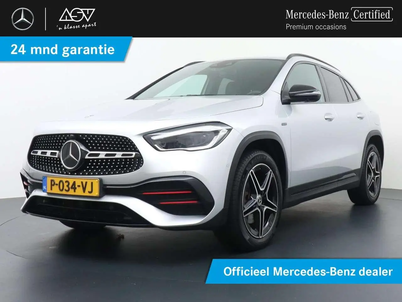 Photo 1 : Mercedes-benz Classe Gla 2021 Hybride