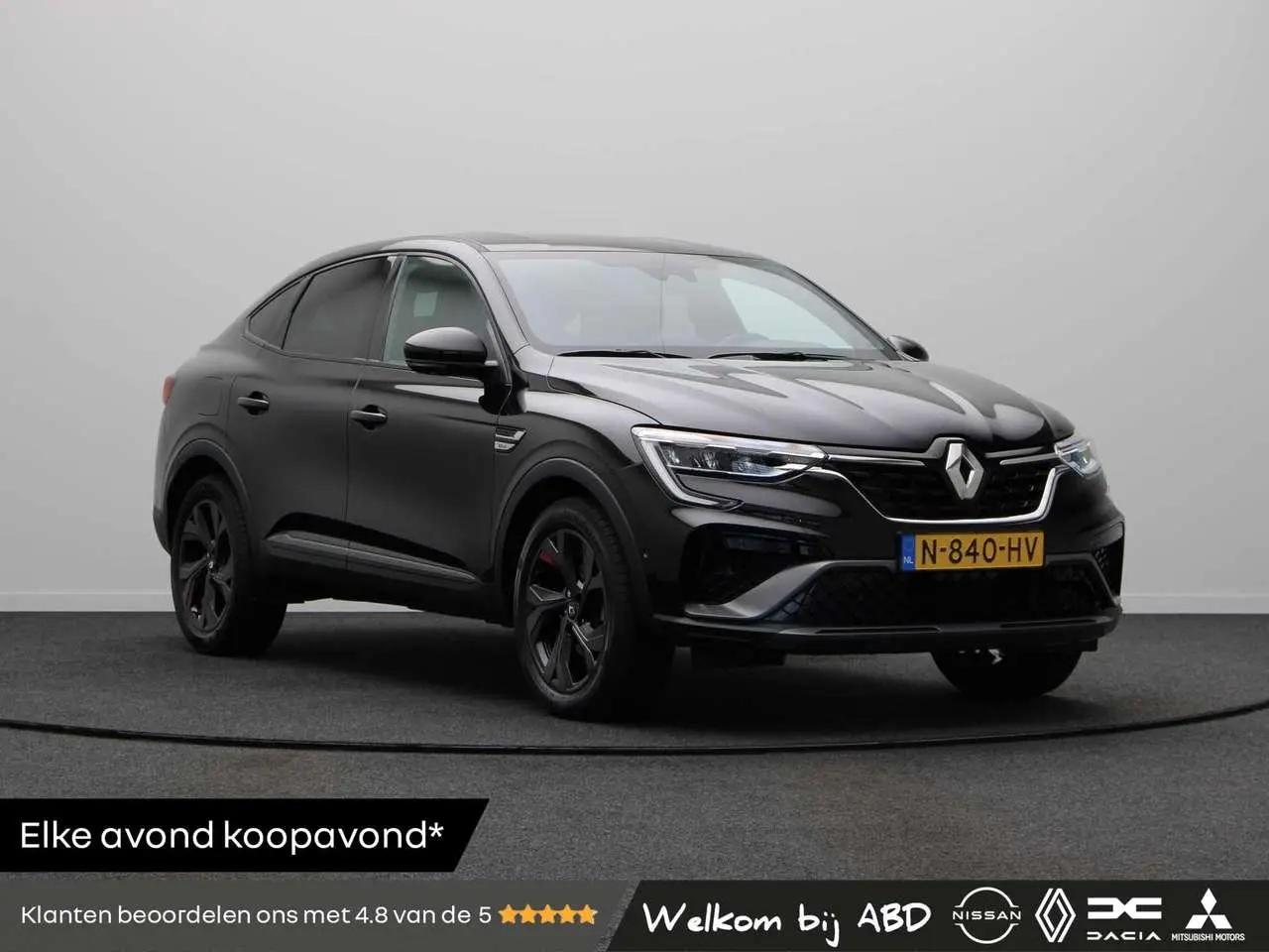 Photo 1 : Renault Arkana 2021 Hybride