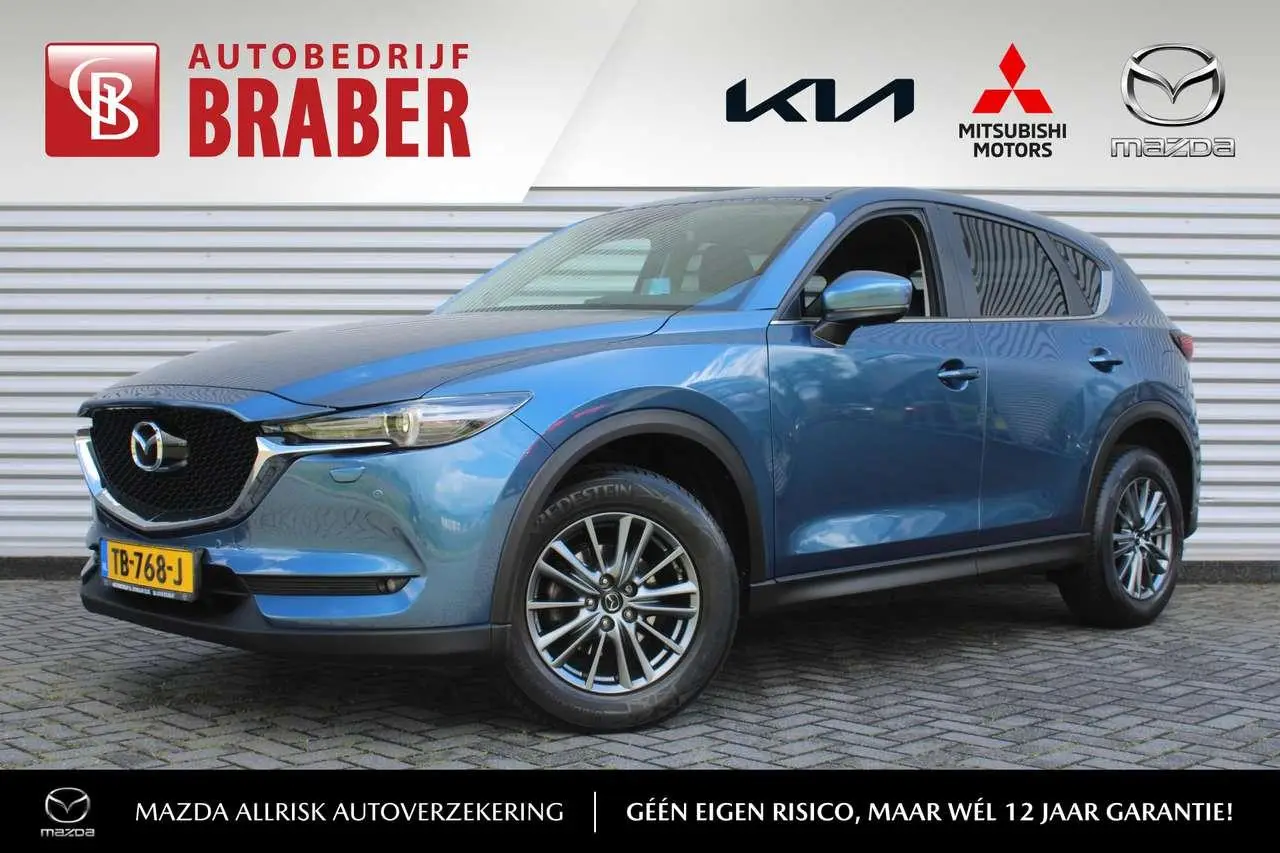 Photo 1 : Mazda Cx-5 2018 Petrol