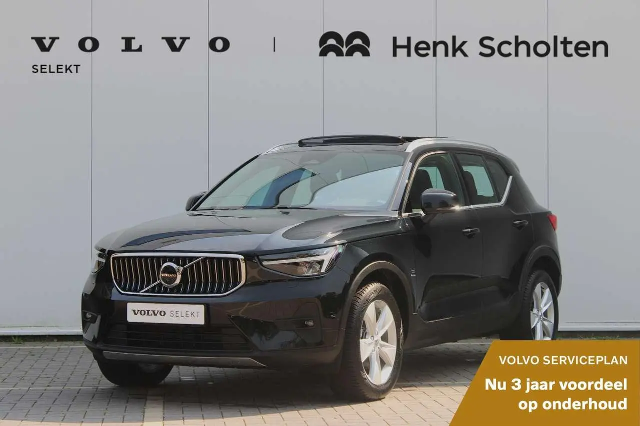 Photo 1 : Volvo Xc40 2023 Hybride