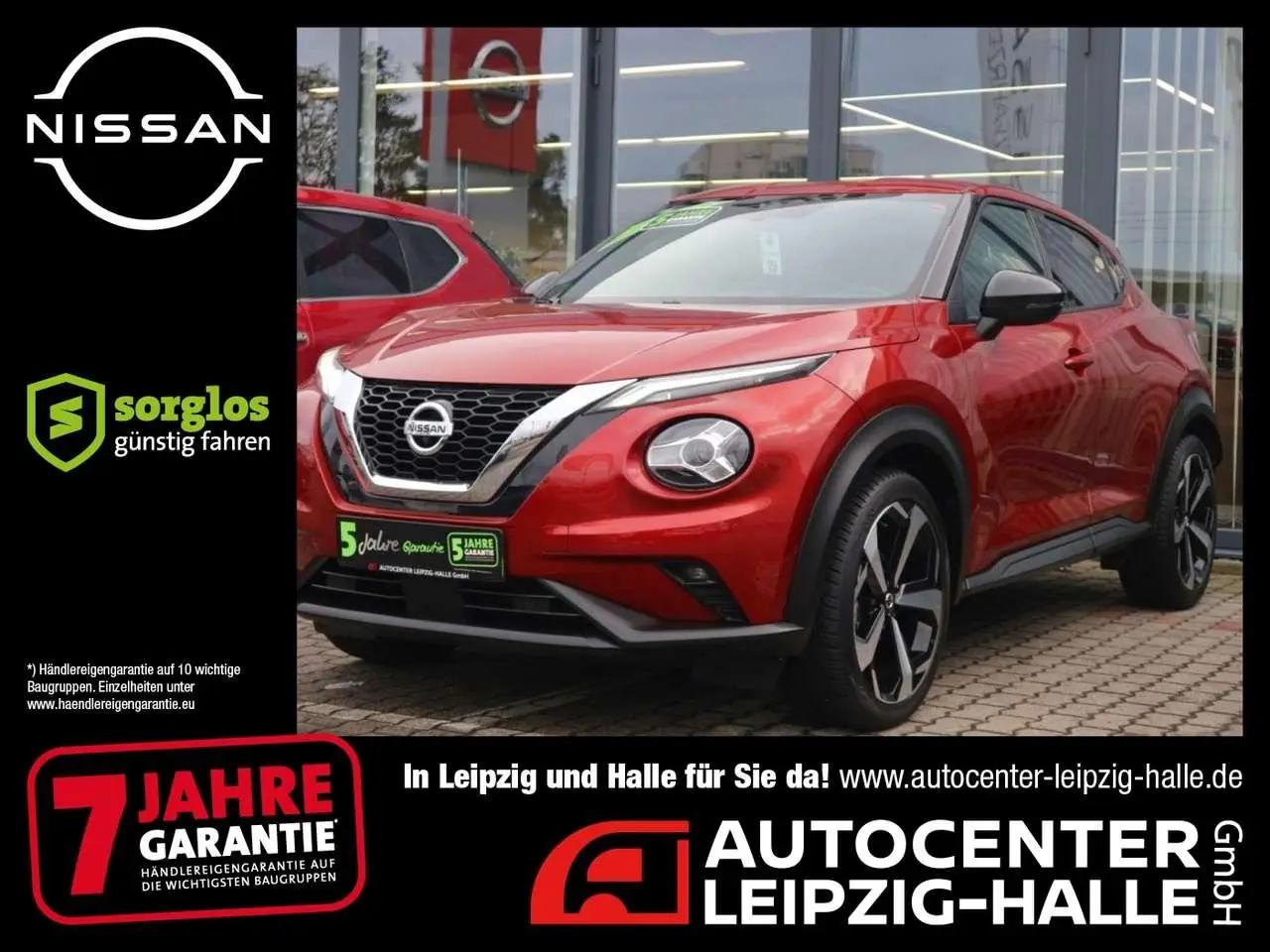 Photo 1 : Nissan Juke 2024 Essence