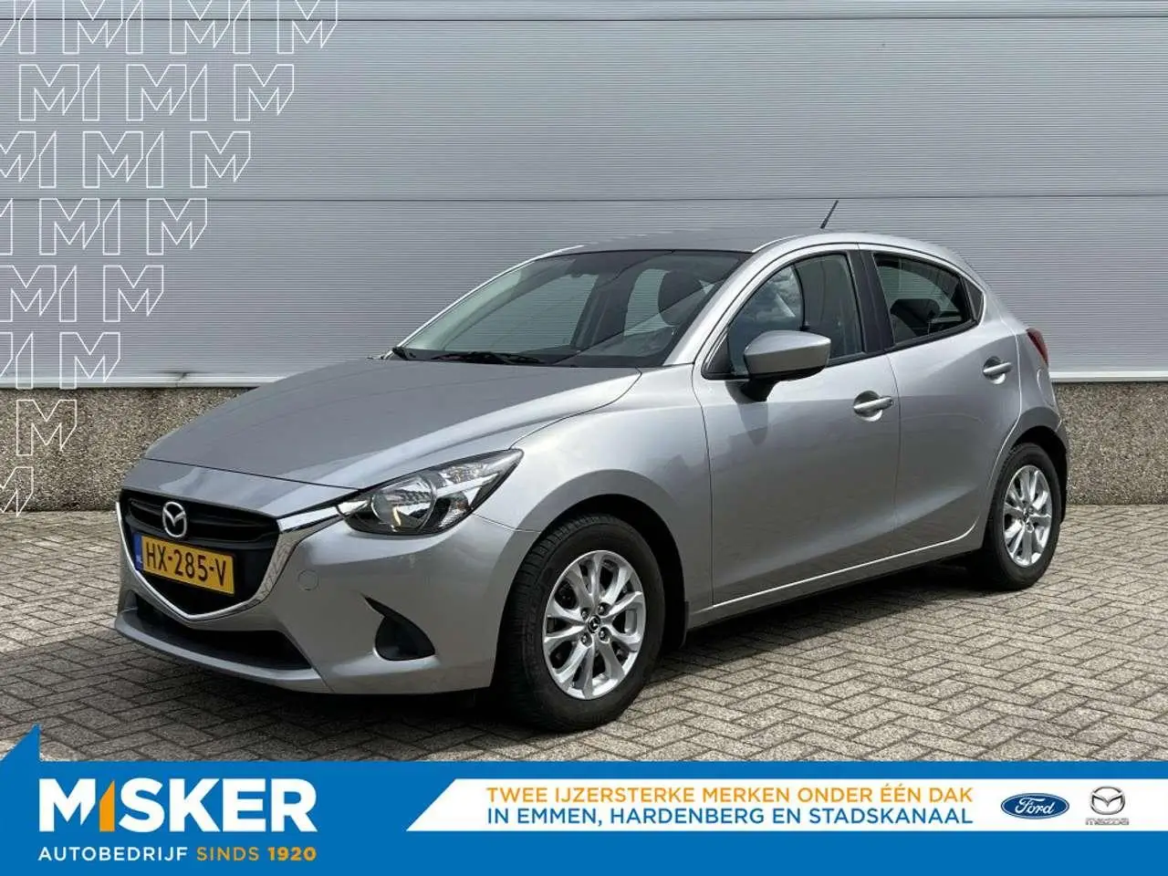 Photo 1 : Mazda 2 2016 Petrol