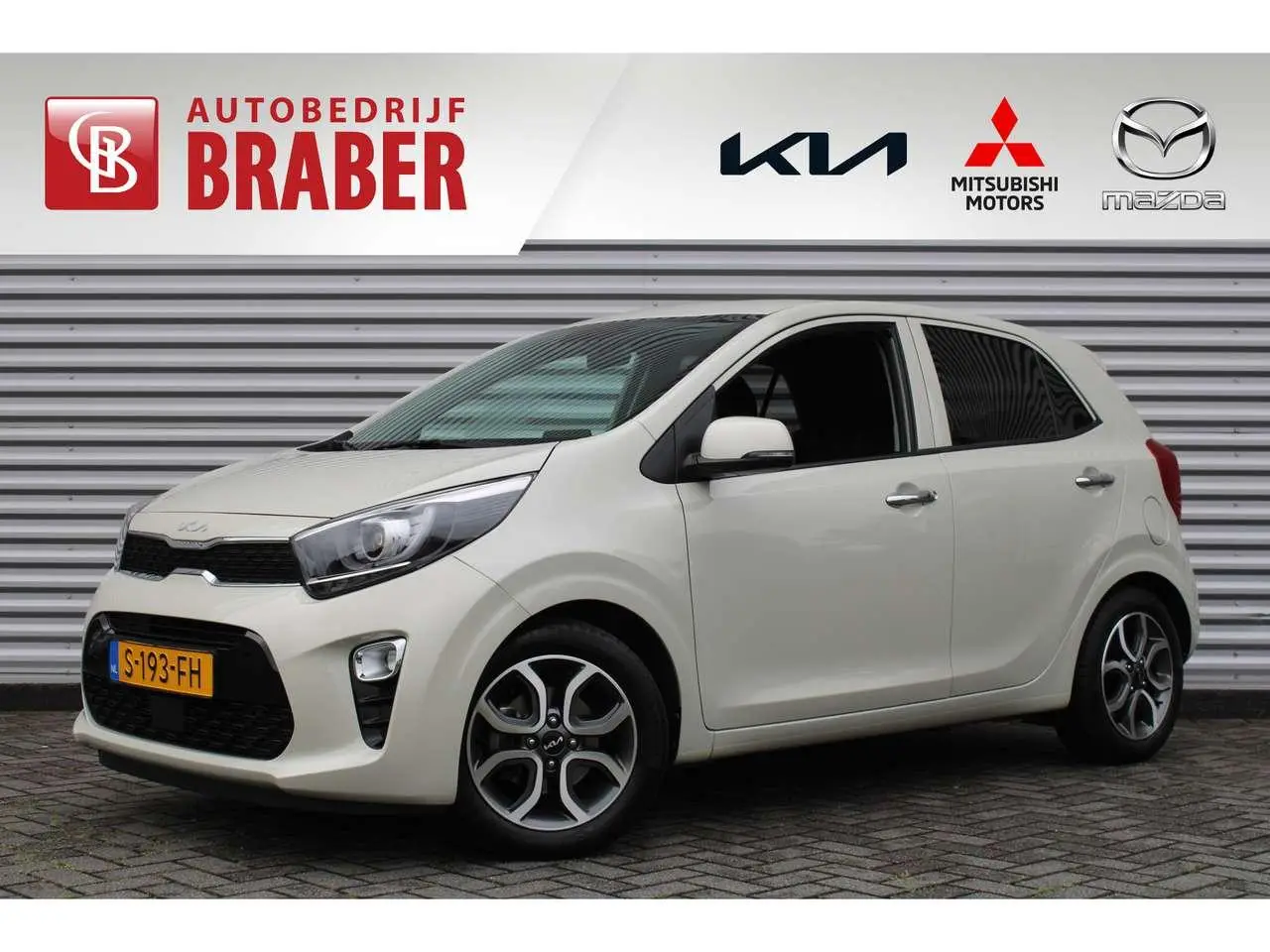 Photo 1 : Kia Picanto 2023 Petrol