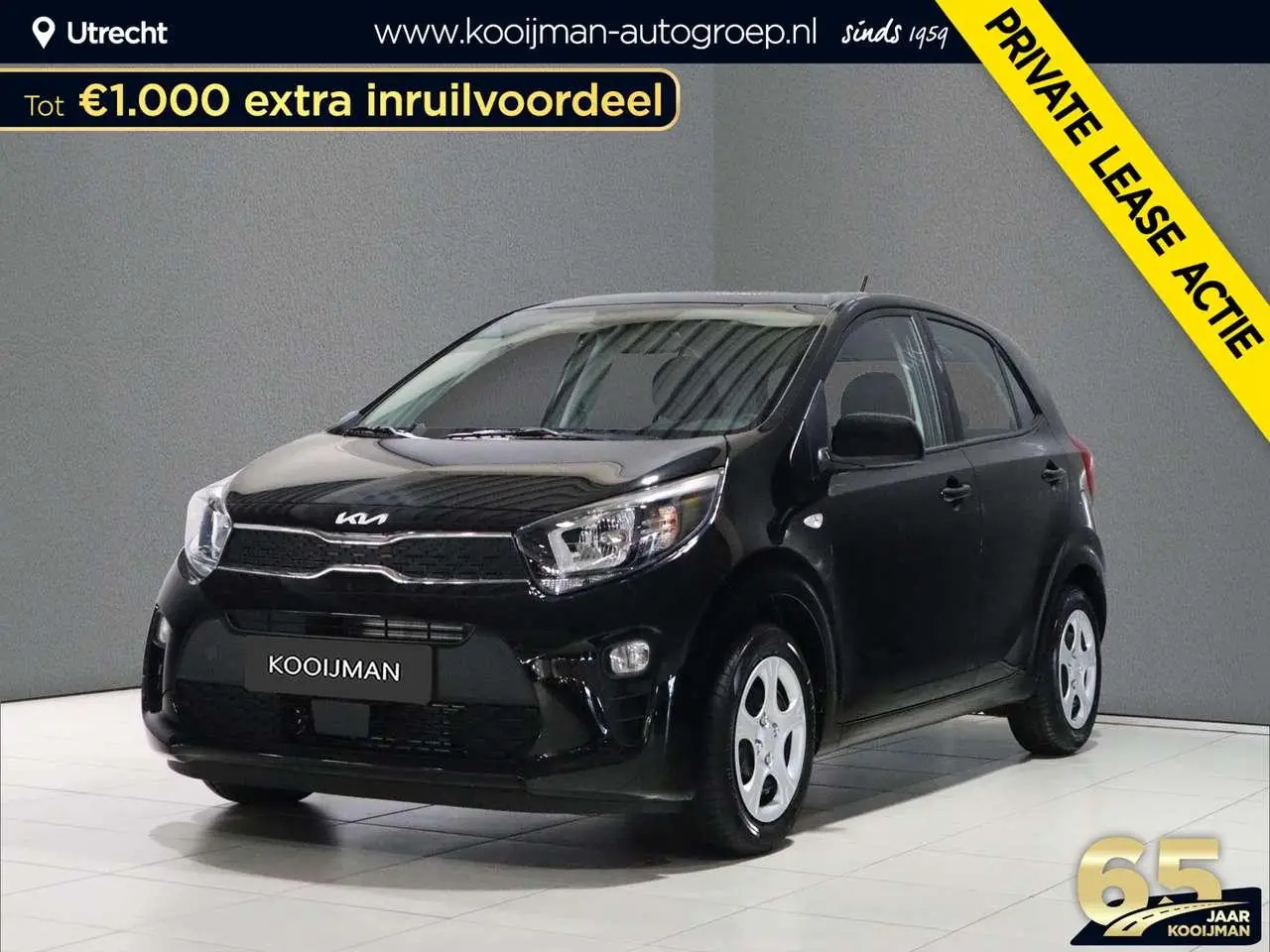 Photo 1 : Kia Picanto 2024 Essence