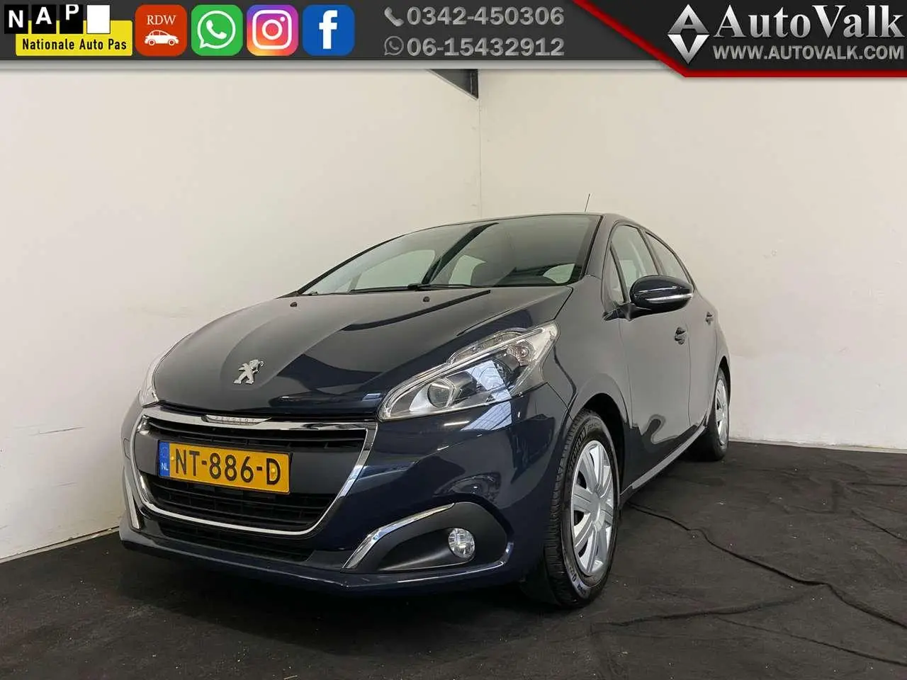 Photo 1 : Peugeot 208 2017 Essence