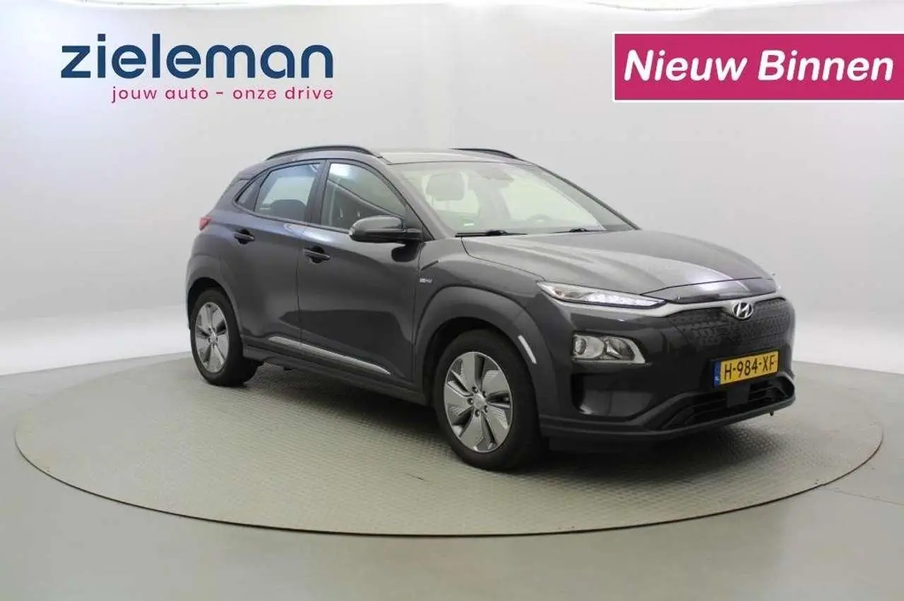 Photo 1 : Hyundai Kona 2020 Electric