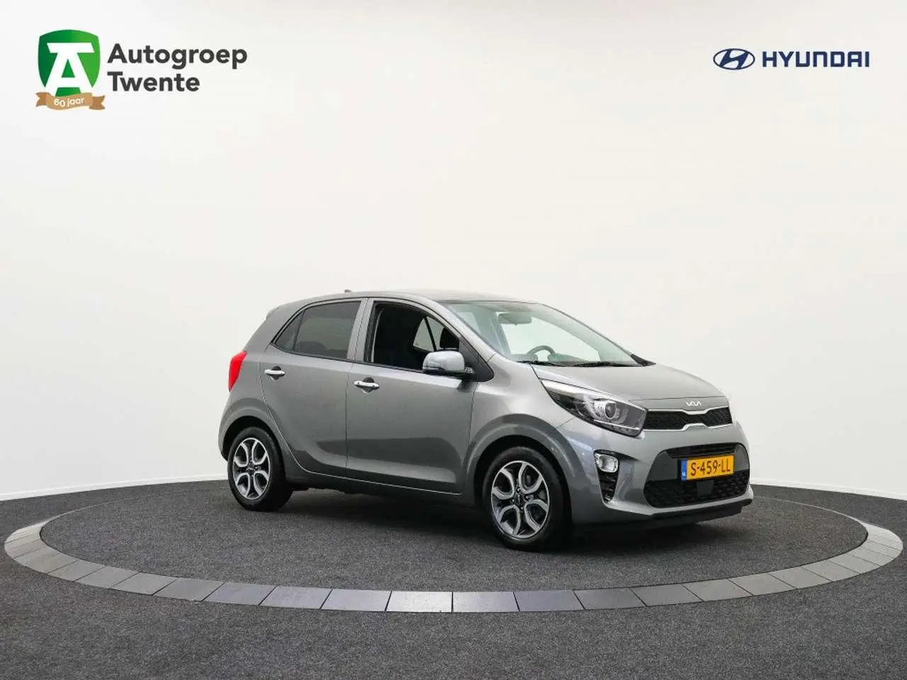 Photo 1 : Kia Picanto 2023 Essence