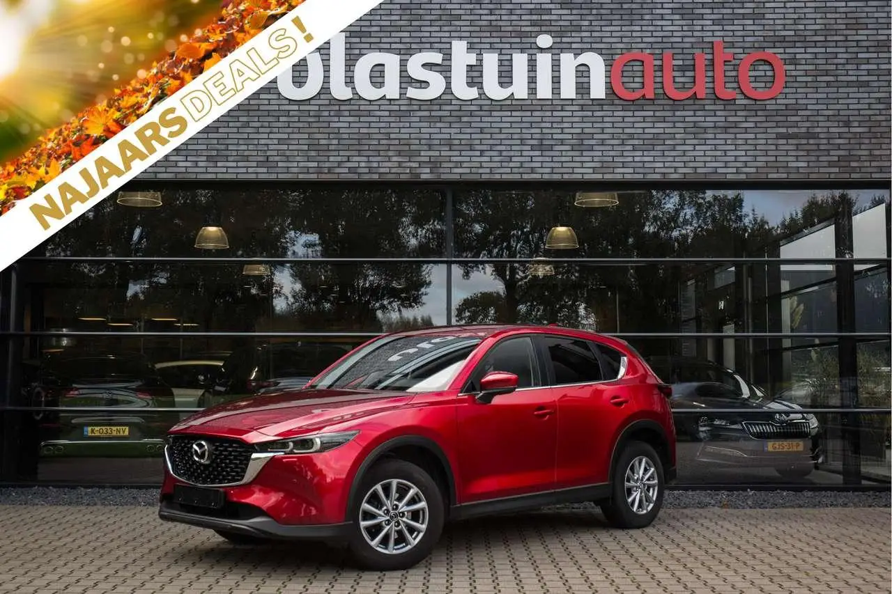 Photo 1 : Mazda Cx-5 2022 Petrol