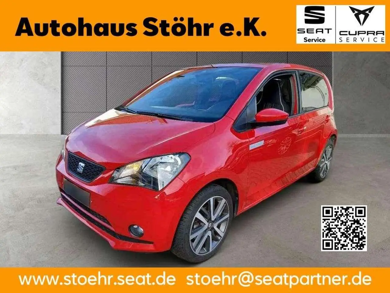 Photo 1 : Seat Mii 2020 Électrique