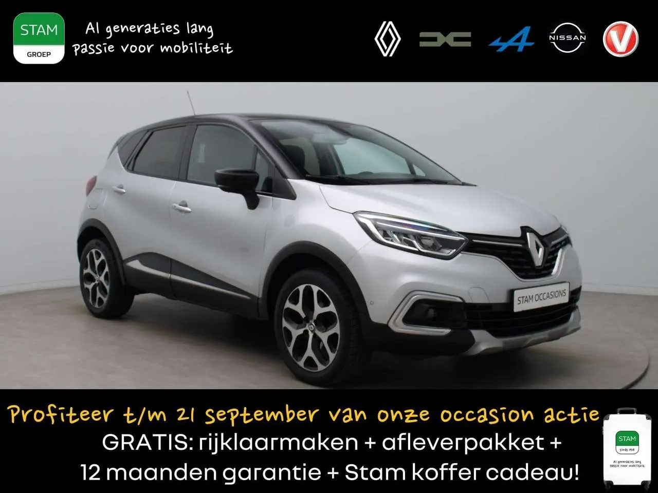 Photo 1 : Renault Captur 2017 Essence