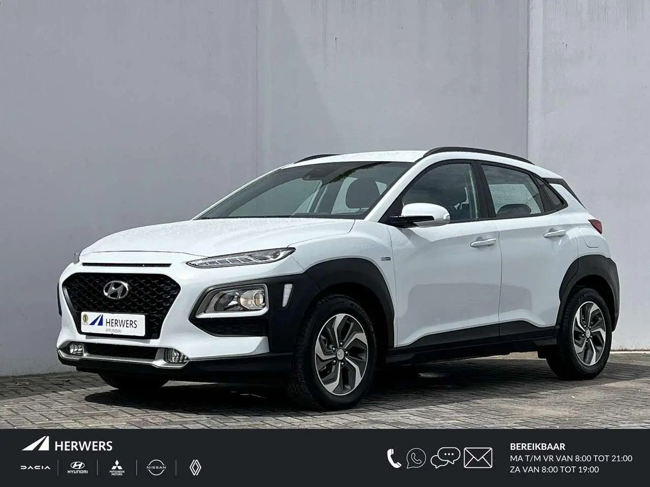 Photo 1 : Hyundai Kona 2020 Hybride