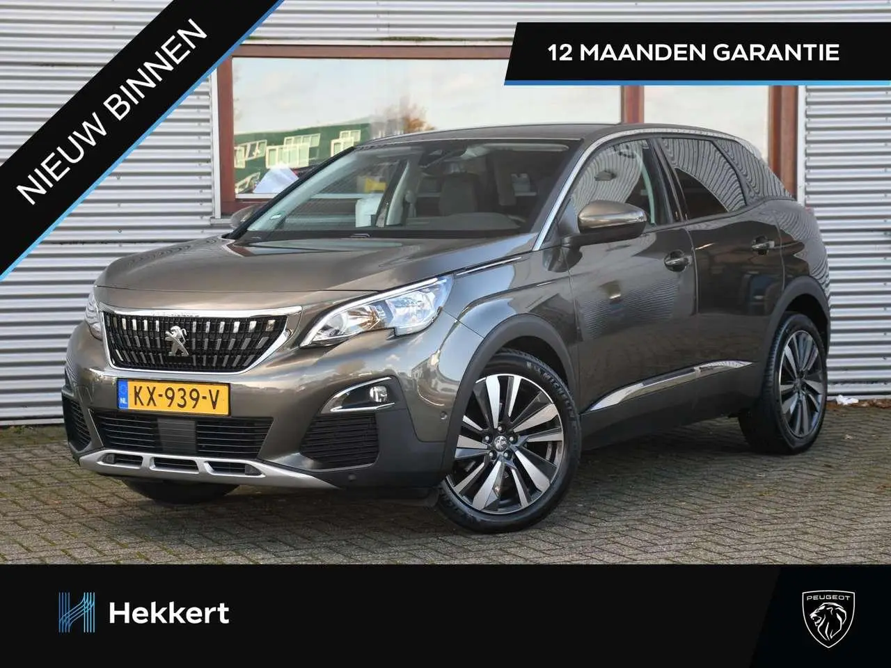 Photo 1 : Peugeot 3008 2016 Petrol