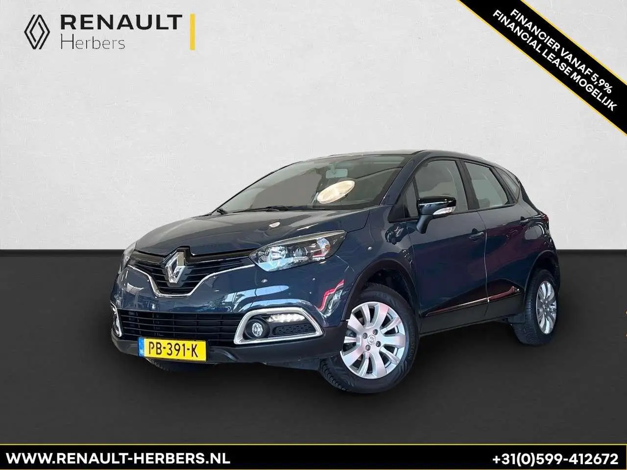 Photo 1 : Renault Captur 2017 Essence