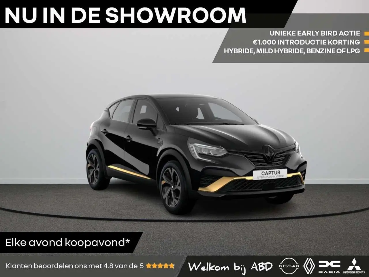 Photo 1 : Renault Captur 2024 Hybrid