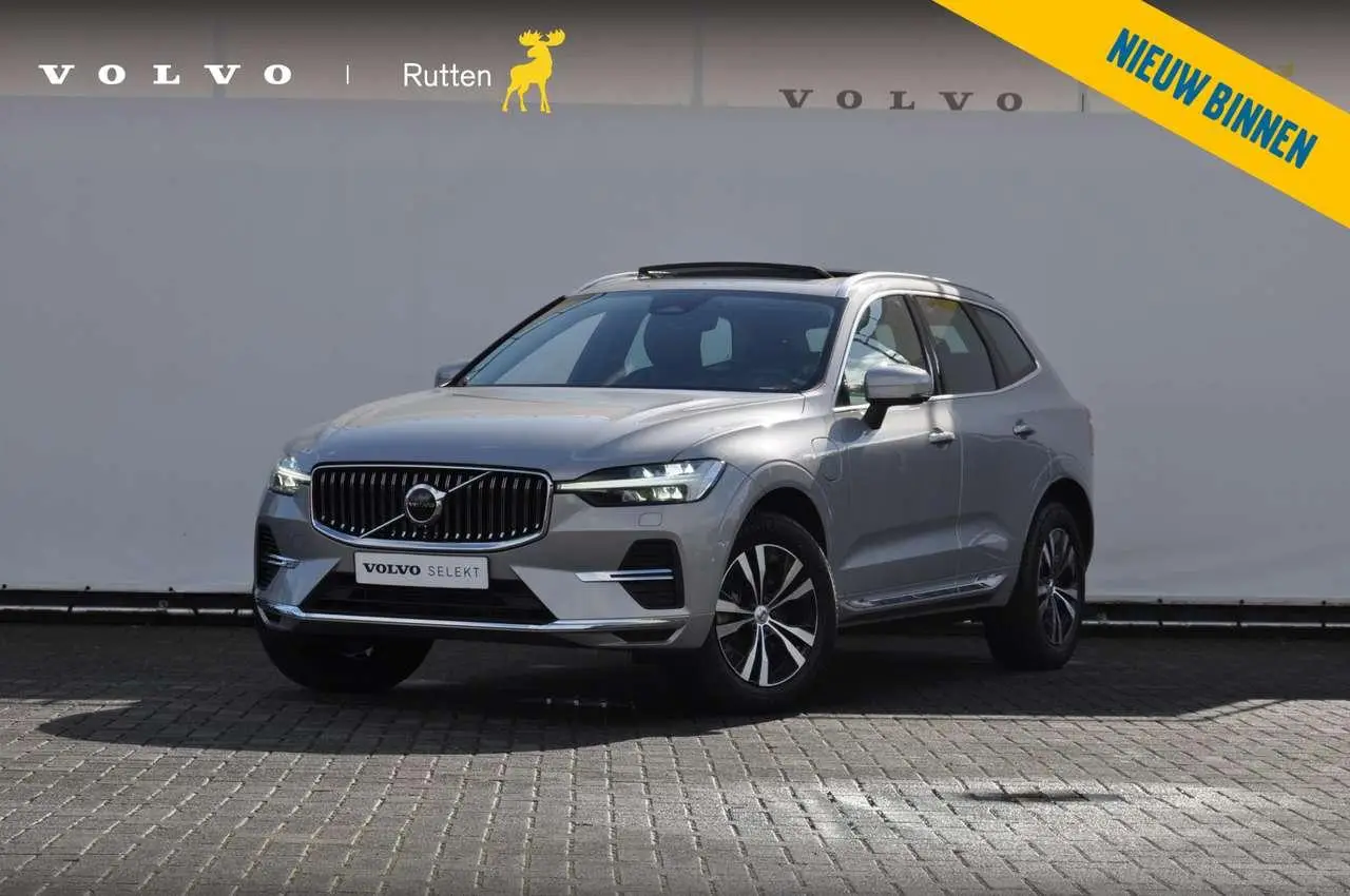 Photo 1 : Volvo Xc60 2021 Hybrid