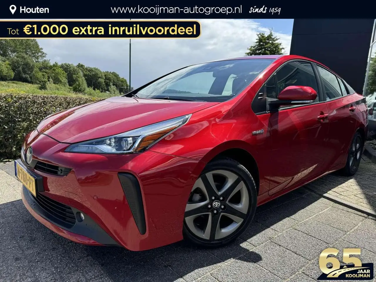 Photo 1 : Toyota Prius 2019 Hybride