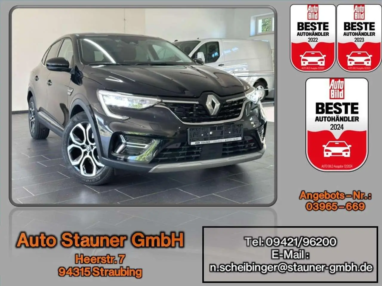 Photo 1 : Renault Arkana 2023 Essence