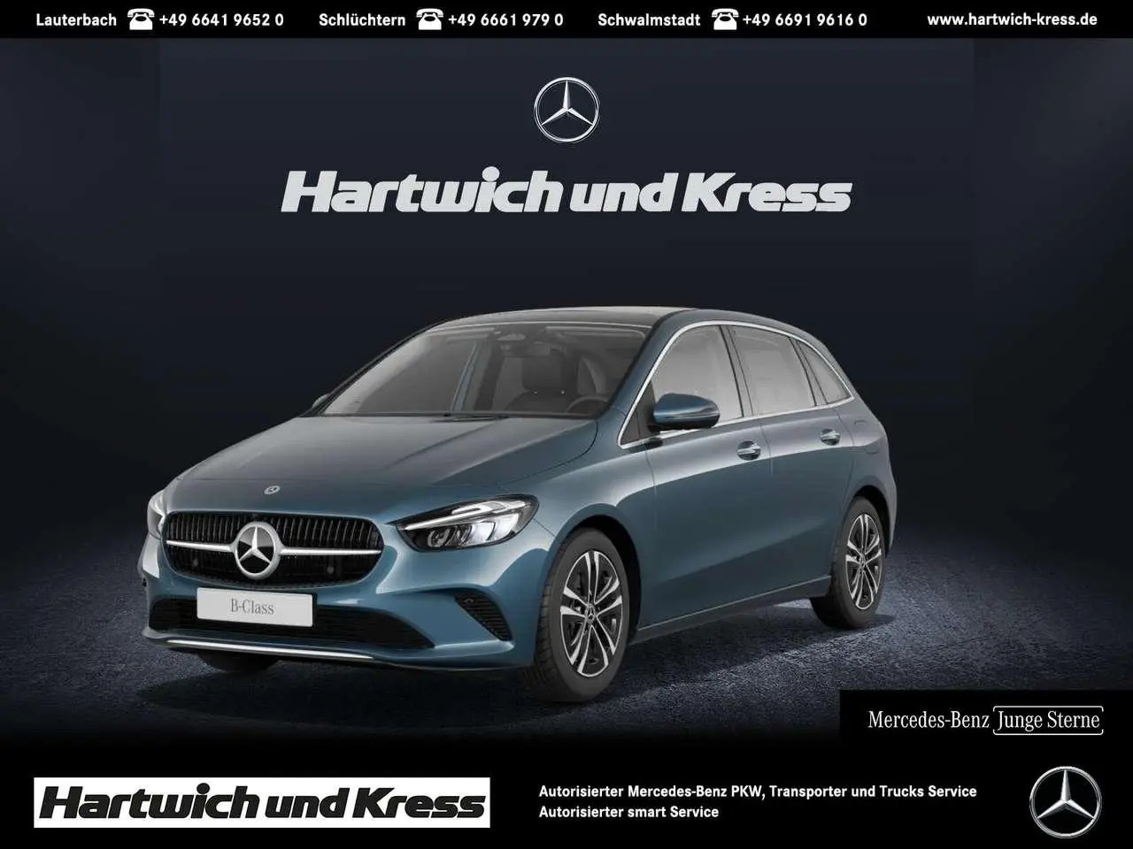 Photo 1 : Mercedes-benz Classe B 2023 Essence