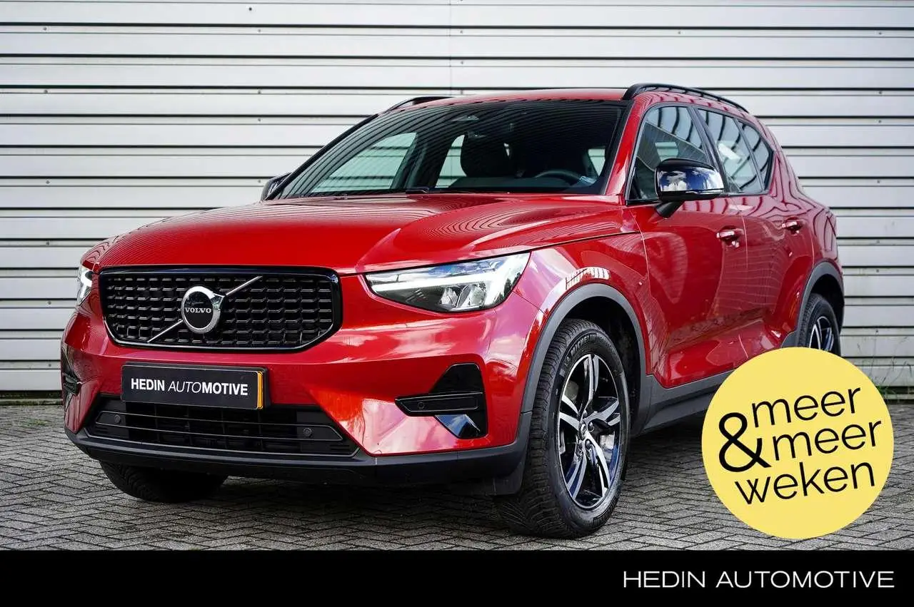 Photo 1 : Volvo Xc40 2024 Hybride