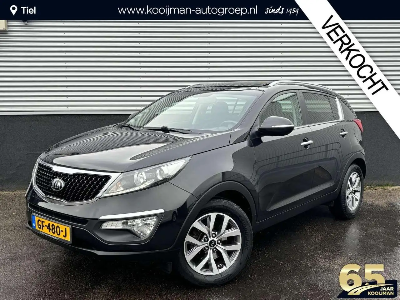 Photo 1 : Kia Sportage 2015 Essence