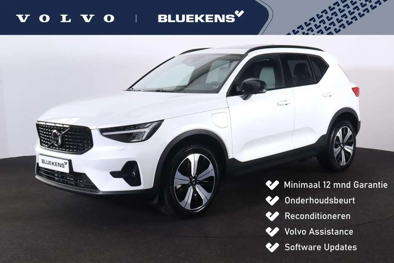 Photo 1 : Volvo Xc40 2023 Hybrid