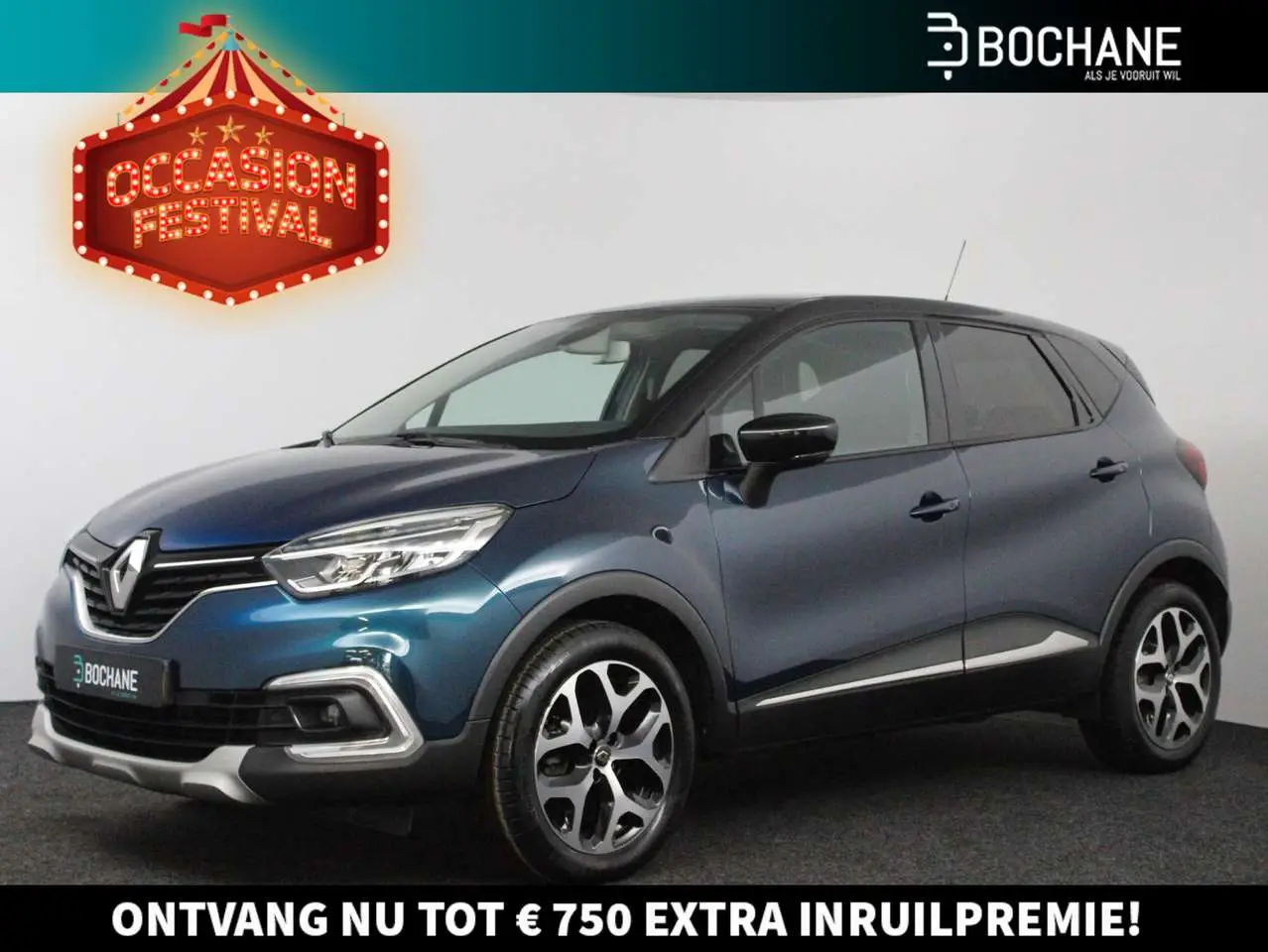 Photo 1 : Renault Captur 2019 Petrol