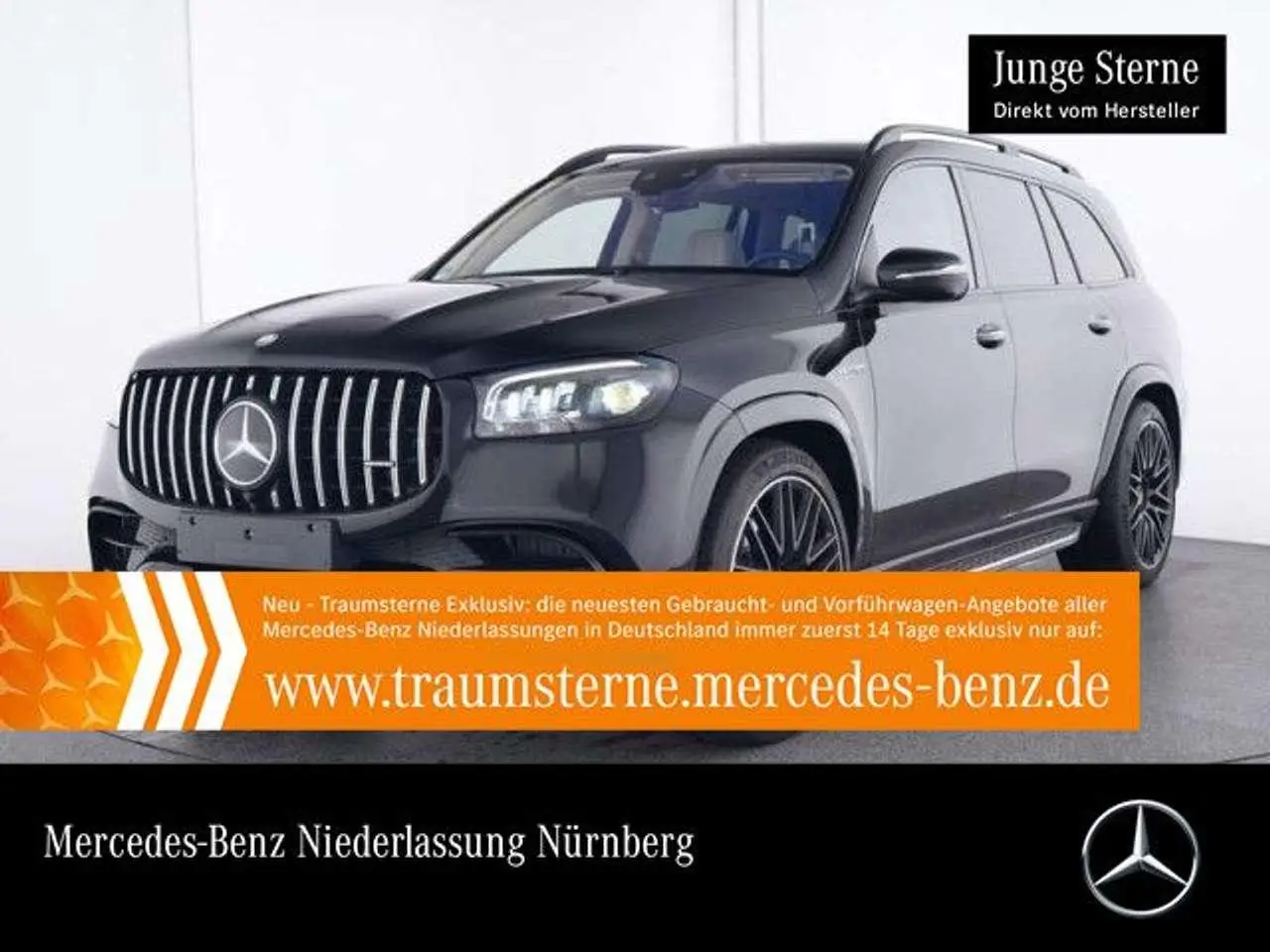 Photo 1 : Mercedes-benz Classe Gls 2024 Essence