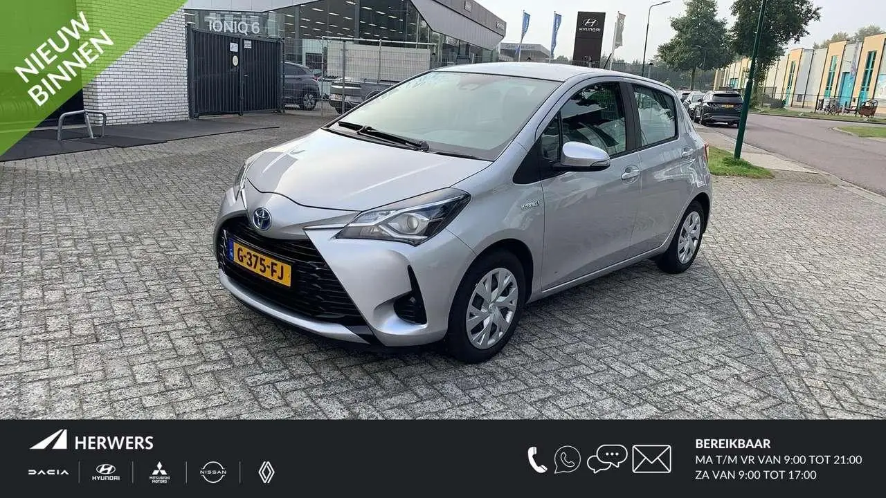 Photo 1 : Toyota Yaris 2019 Hybrid