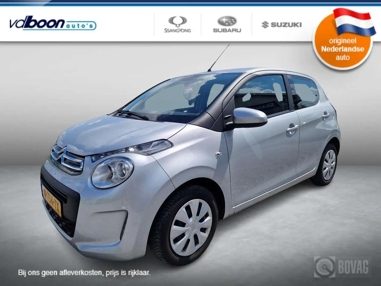 Photo 1 : Citroen C1 2022 Petrol