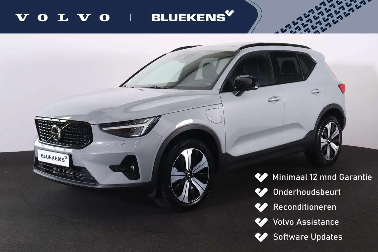 Photo 1 : Volvo Xc40 2023 Hybride