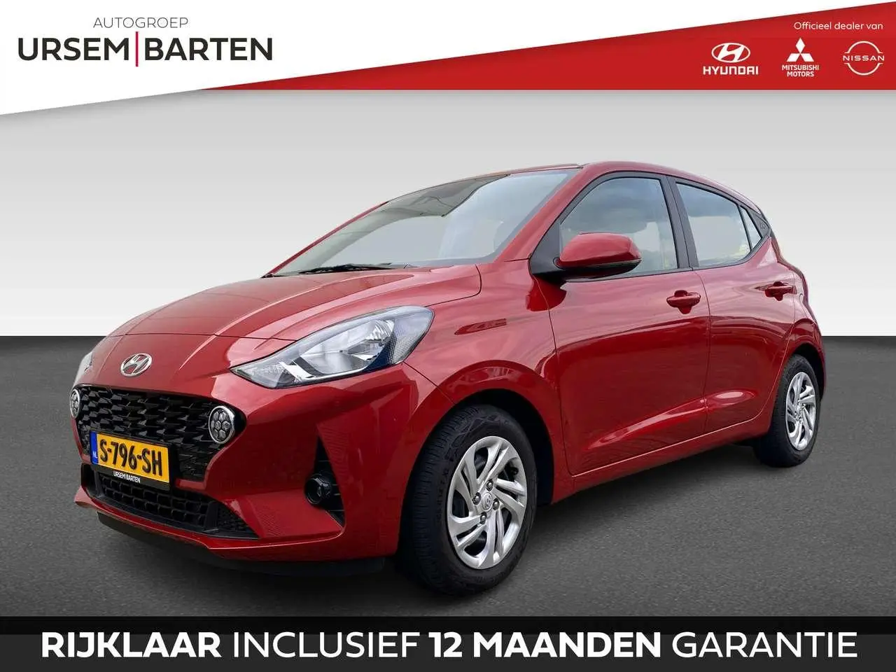 Photo 1 : Hyundai I10 2023 Essence