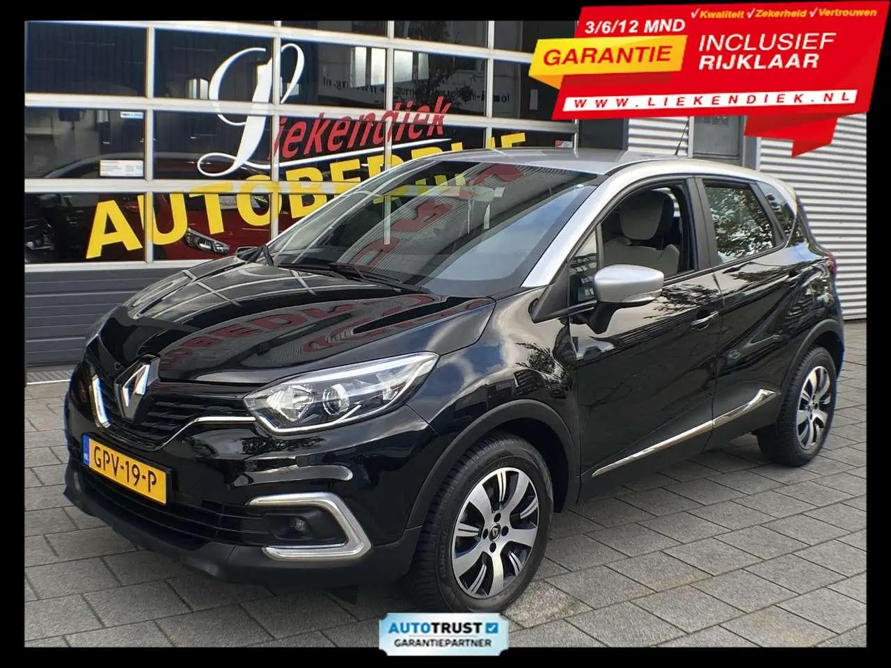 Photo 1 : Renault Captur 2019 Petrol