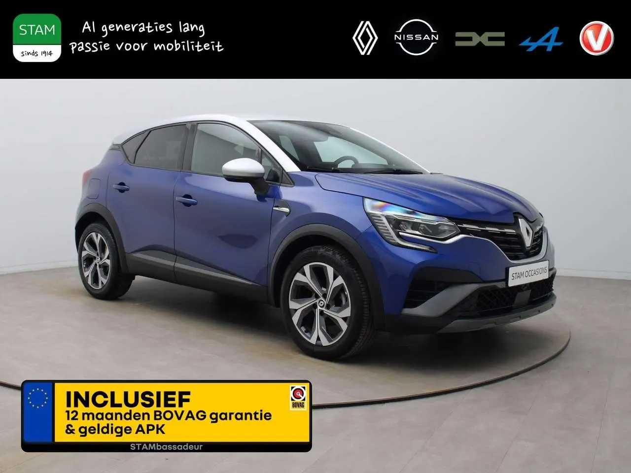 Photo 1 : Renault Captur 2022 Petrol