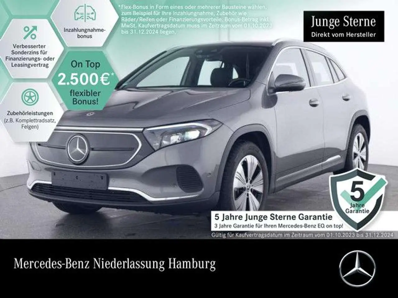 Photo 1 : Mercedes-benz Classe Eqa 2023 Electric