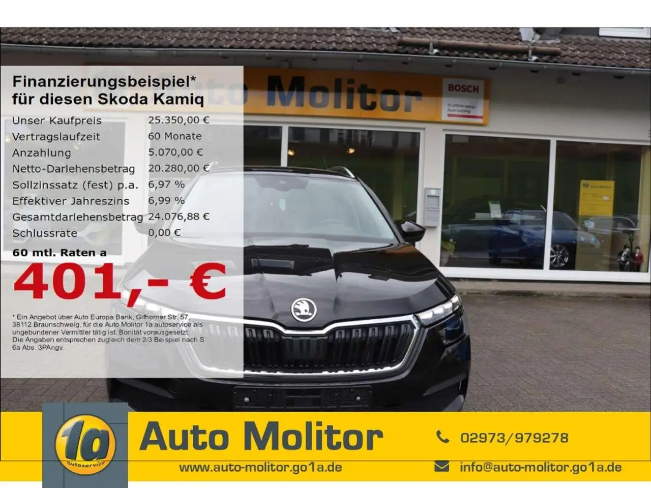 Photo 1 : Skoda Kamiq 2022 Essence