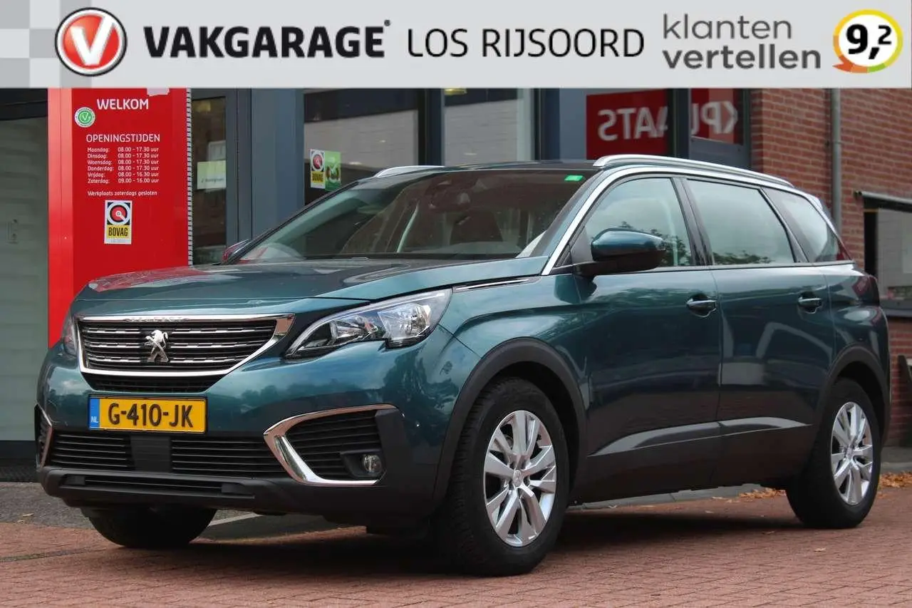 Photo 1 : Peugeot 5008 2020 Essence