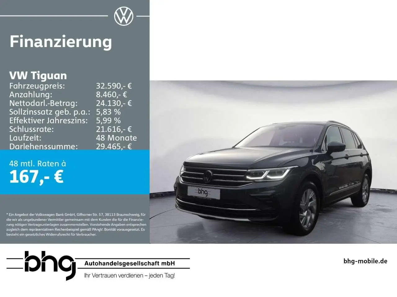 Photo 1 : Volkswagen Tiguan 2022 Petrol