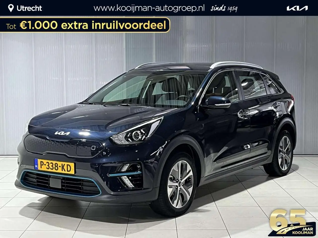 Photo 1 : Kia E-niro 2022 Électrique