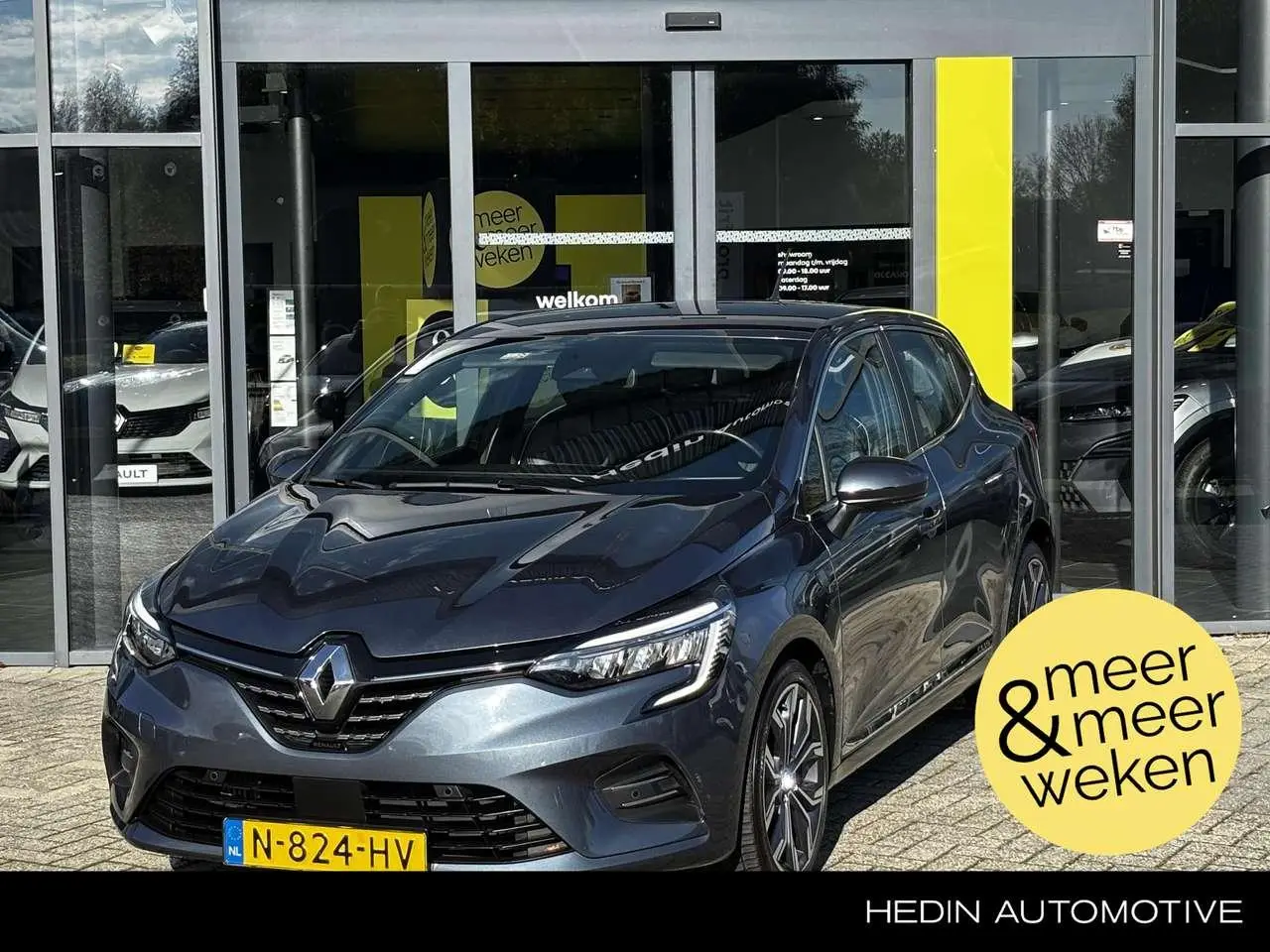 Photo 1 : Renault Clio 2021 Petrol