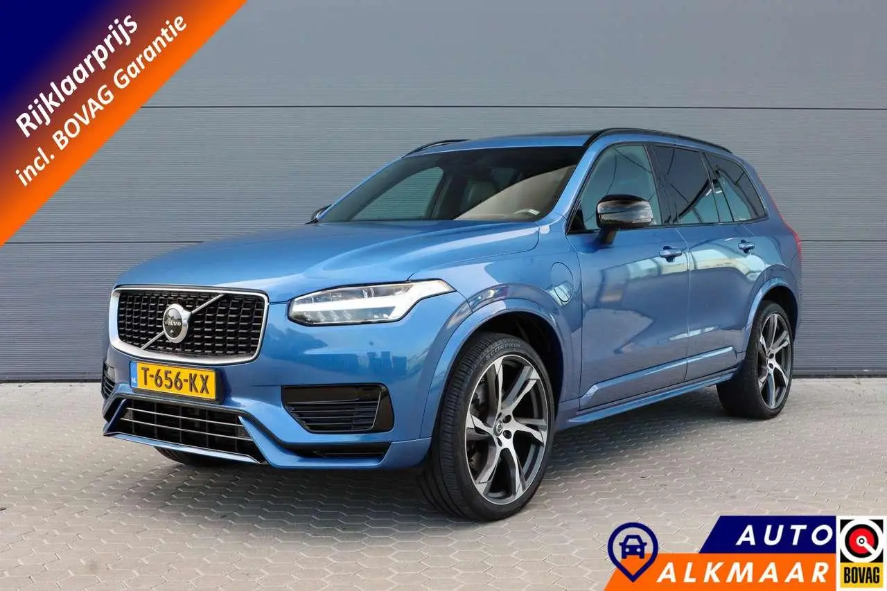 Photo 1 : Volvo Xc90 2020 Hybride