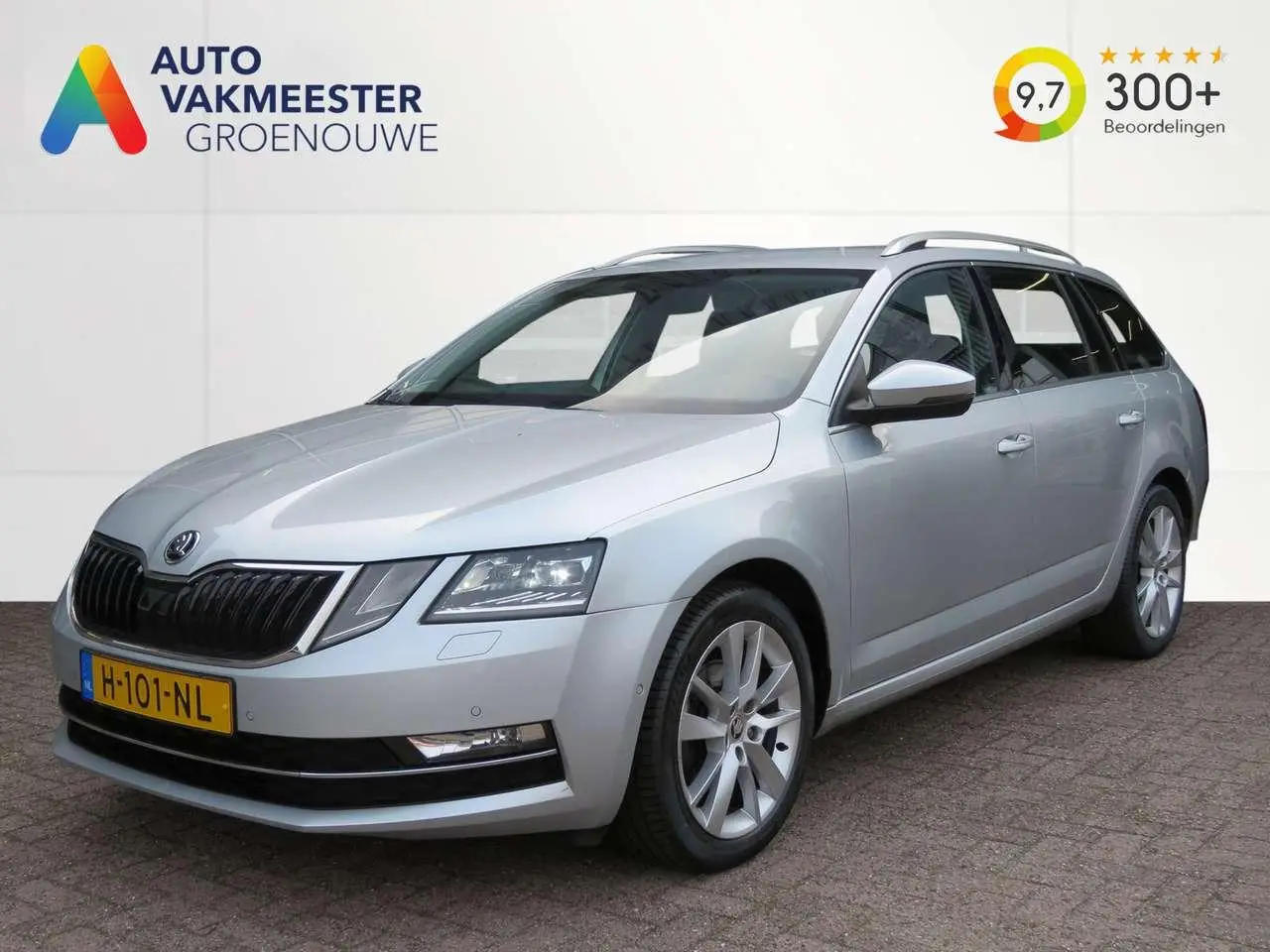 Photo 1 : Skoda Octavia 2020 Petrol