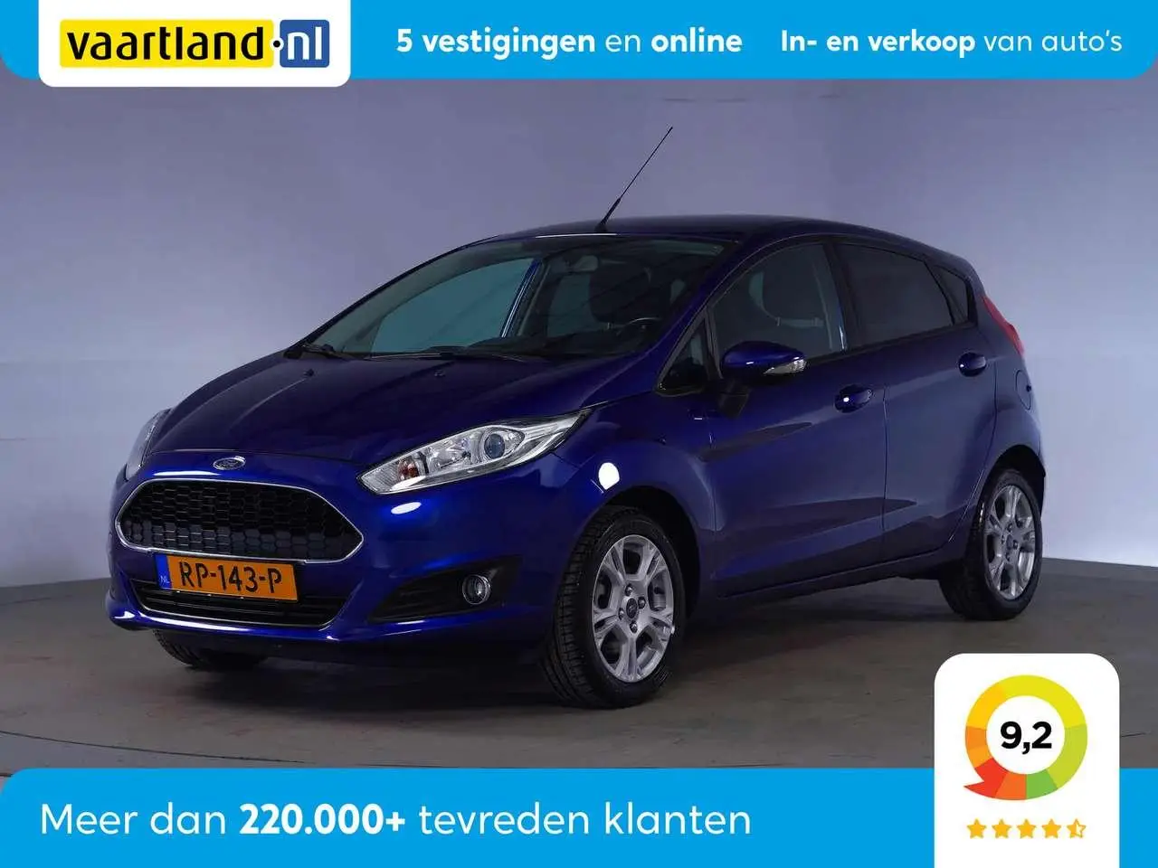 Photo 1 : Ford Fiesta 2017 Petrol