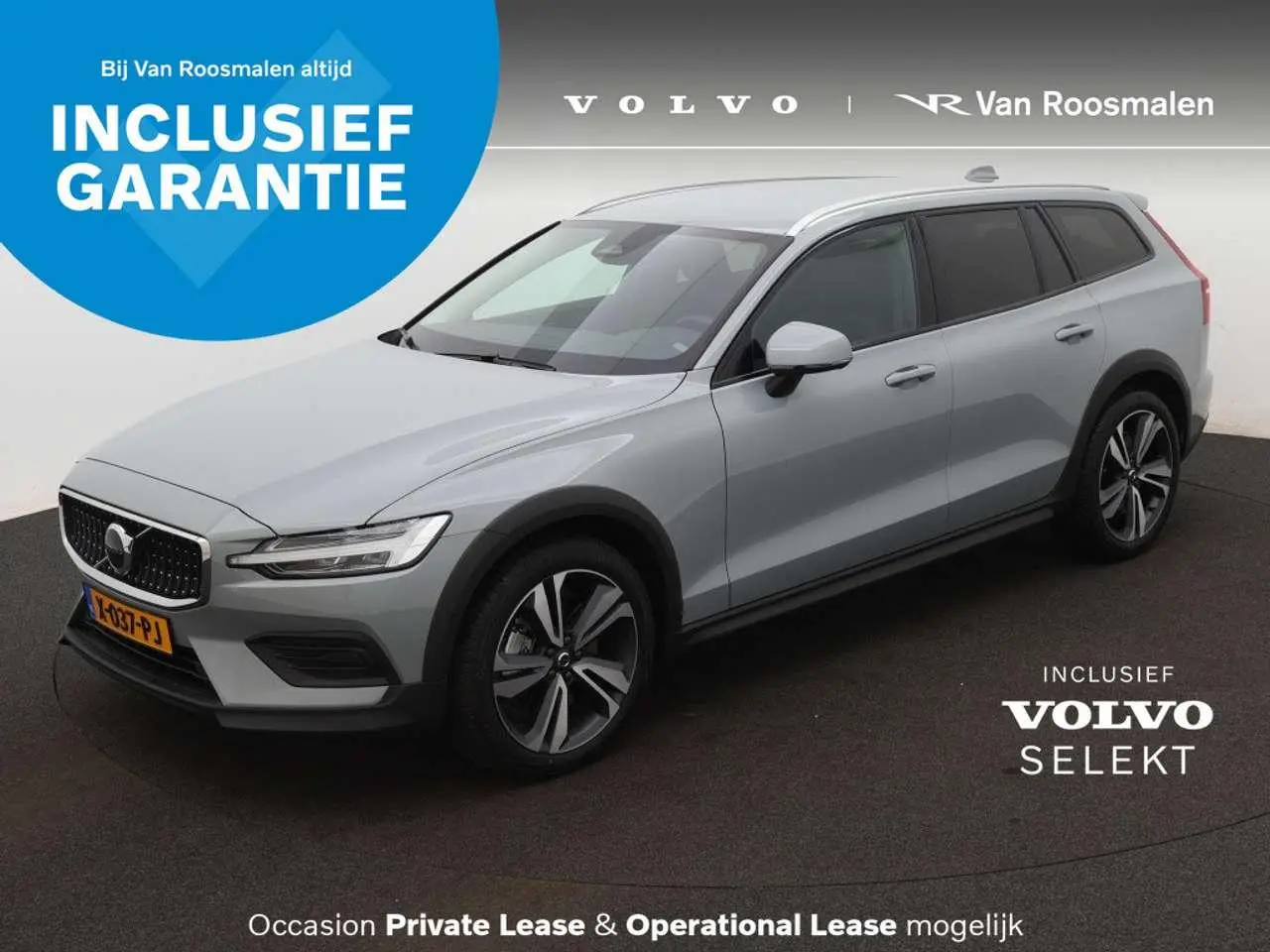 Photo 1 : Volvo V60 2023 Essence