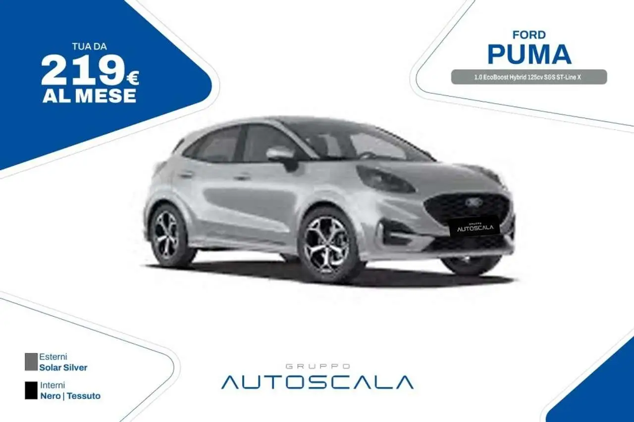 Photo 1 : Ford Puma 2024 Hybrid